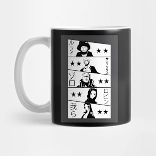 ONE PIECE T-SHIRT FUN T-SHIRT PO07 Mug